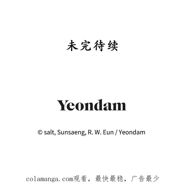 36.熟悉宾客110