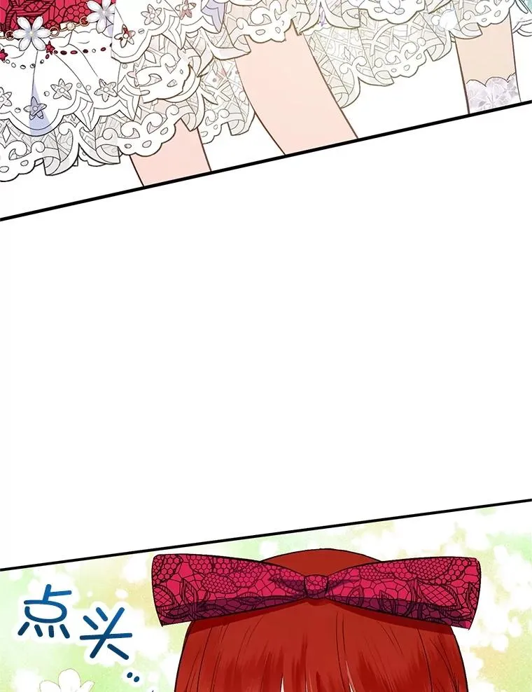 44.提示99