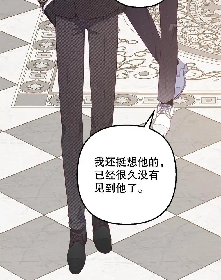 17.爸爸的内心57
