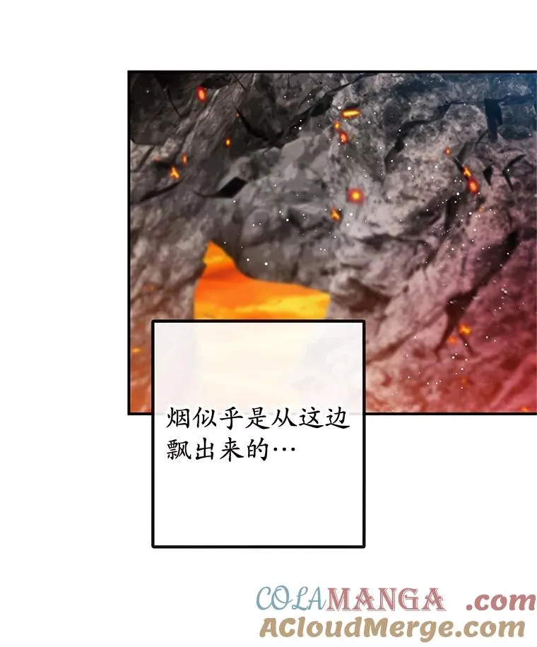 57.这是谁的梦？60