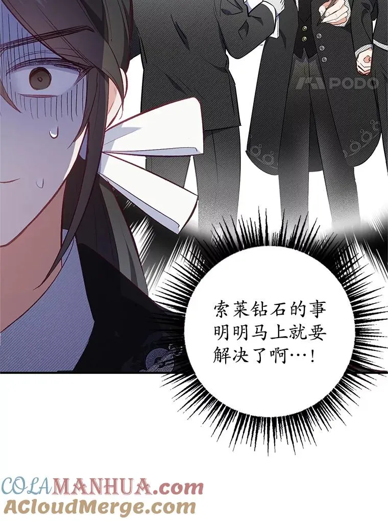 14.好哥哥48
