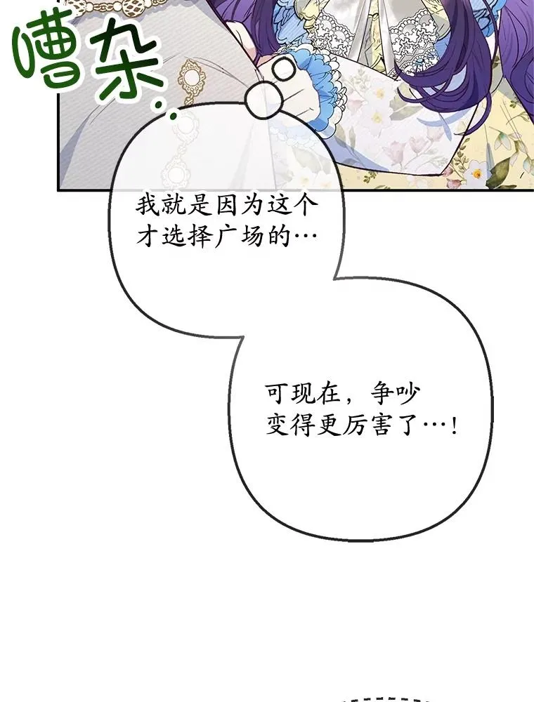 63.陈列室开业115