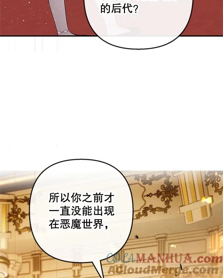 38.针锋相对120
