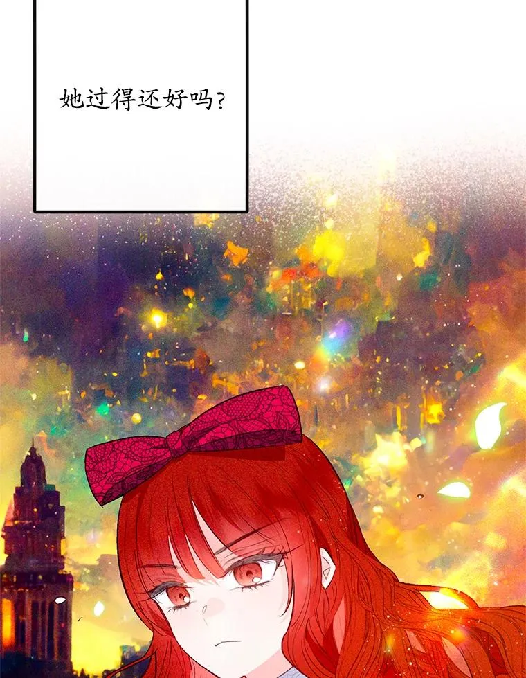 48.市场调查55