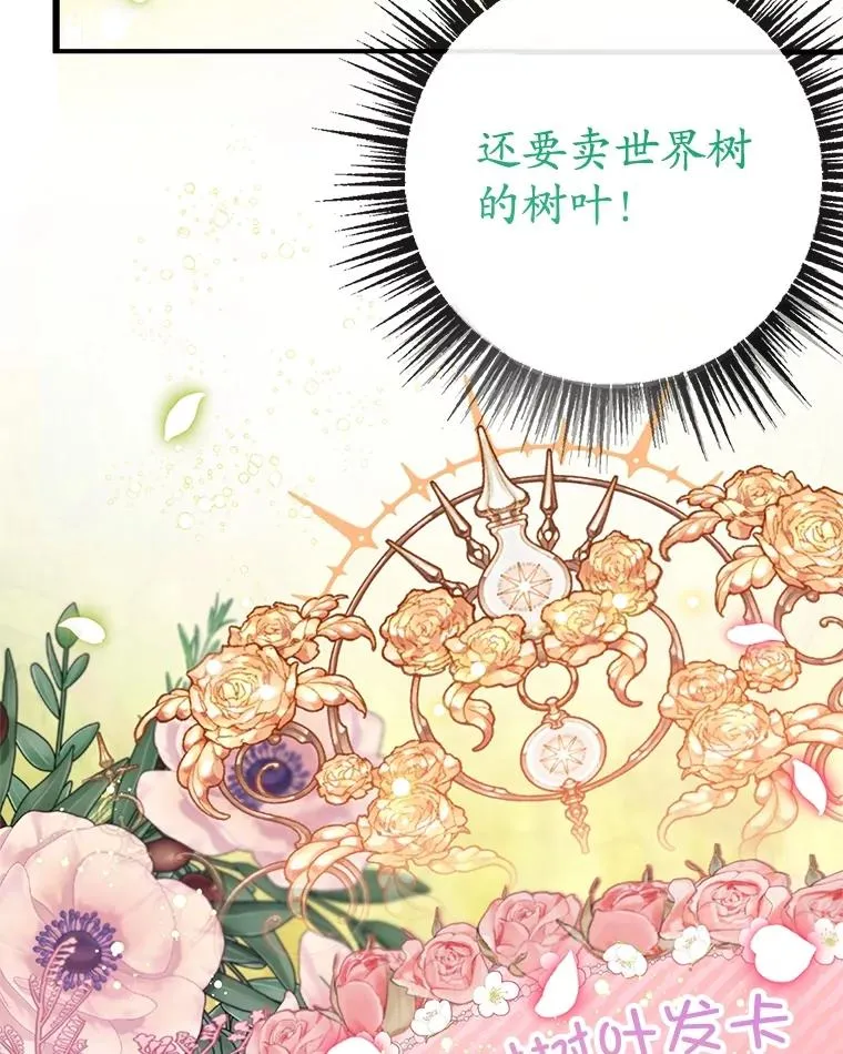45.新雕塑27