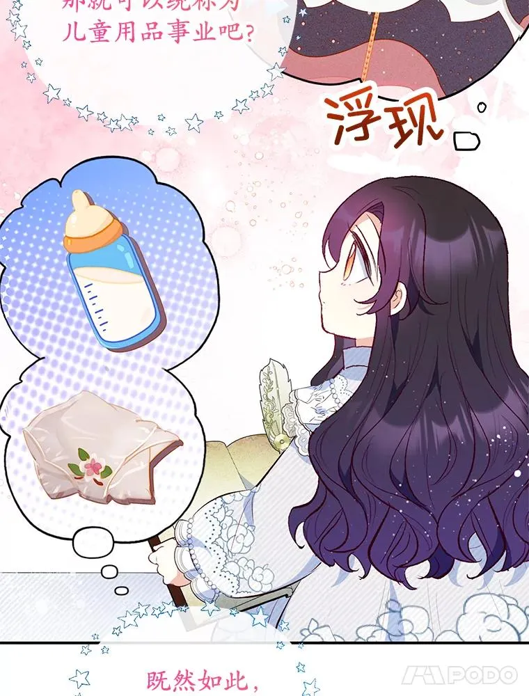 45.新雕塑35