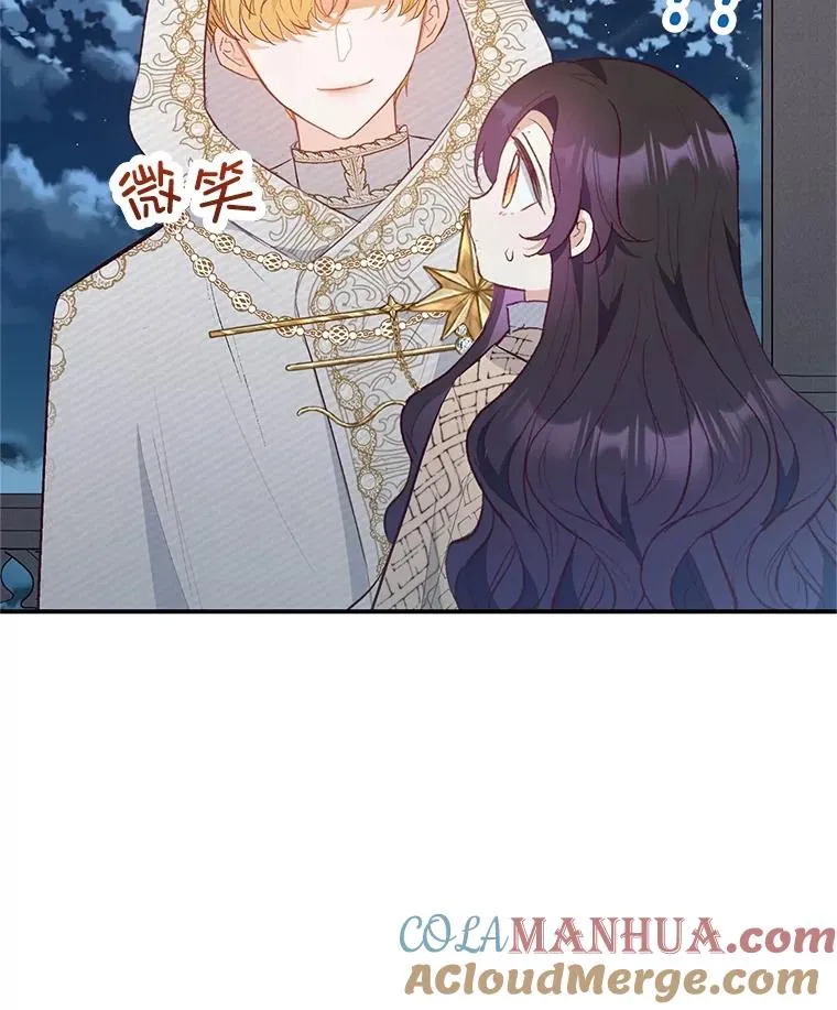 45.新雕塑76