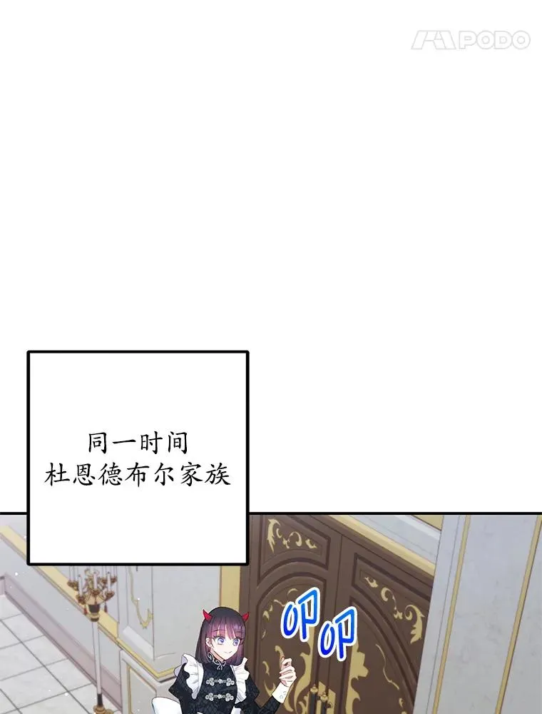11.相处7