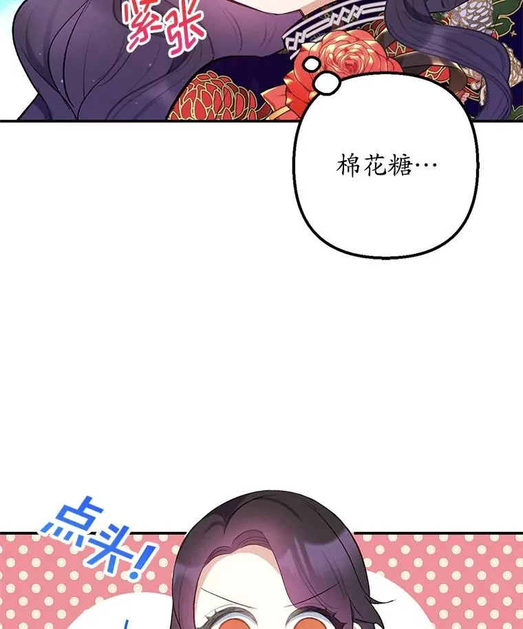 11.相处45