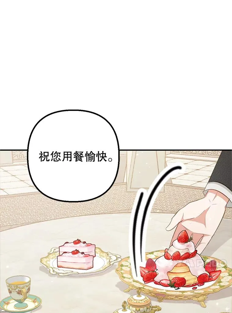 15.起源23