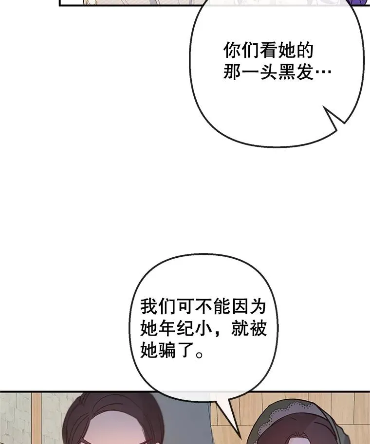 63.陈列室开业111
