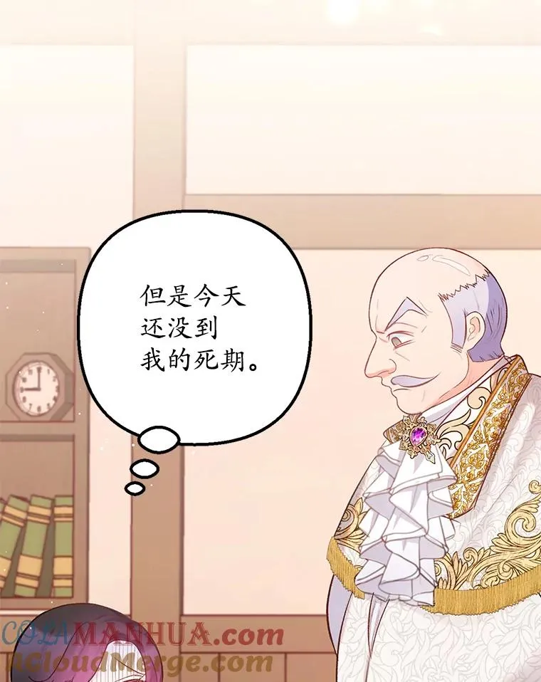 4.逃脱15
