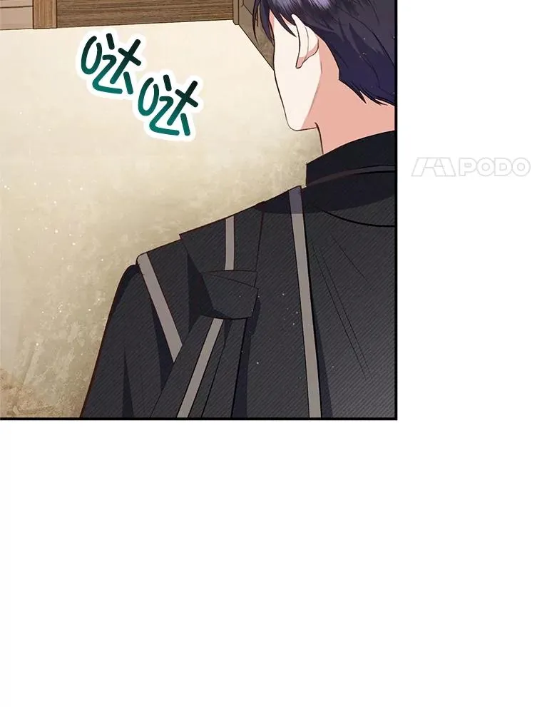 34.寻找玩偶店50