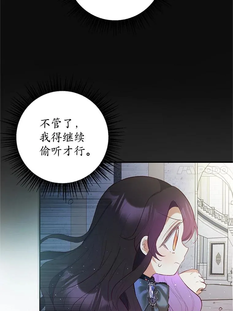 28.多重梦境67