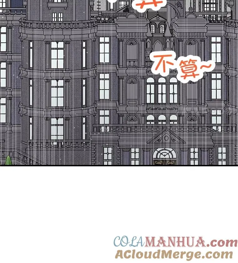 25.力量认知48