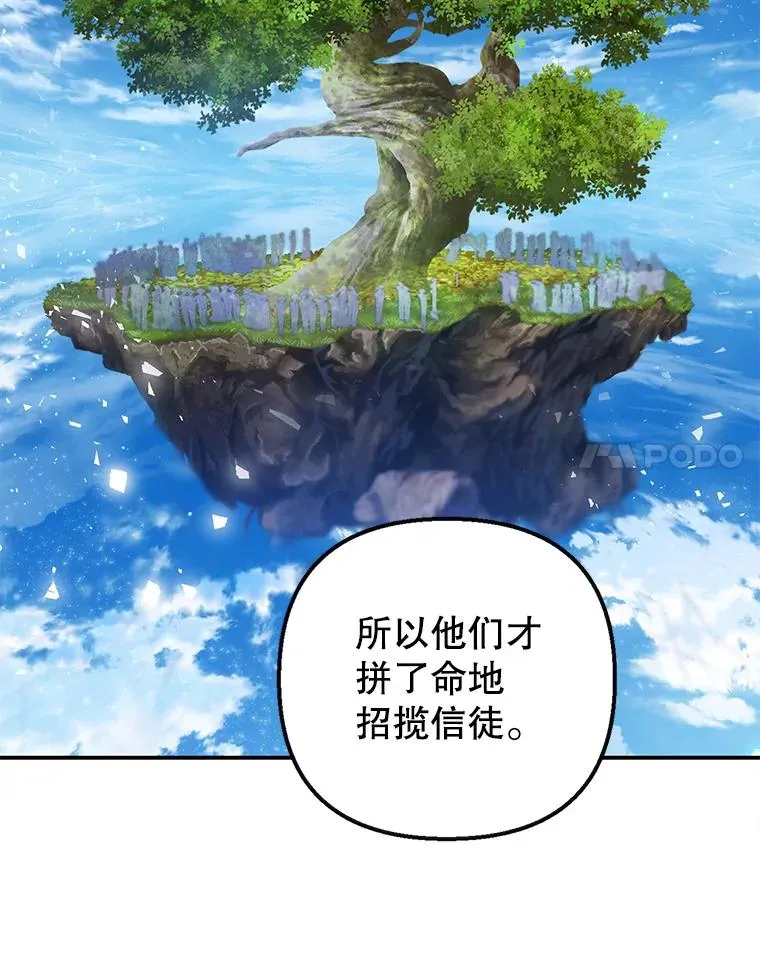 15.起源97