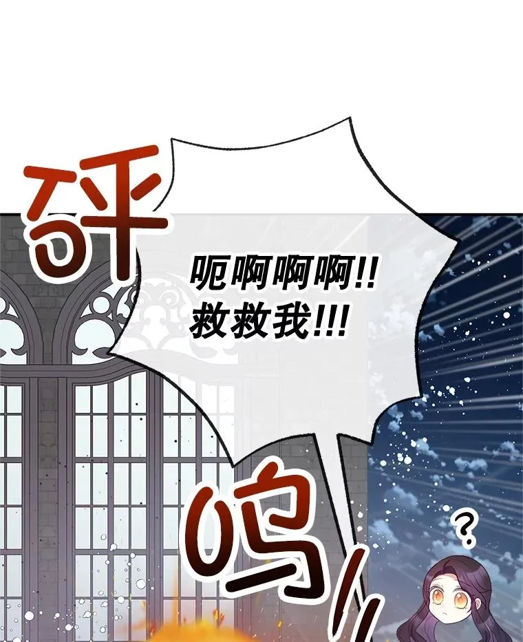 45.新雕塑47