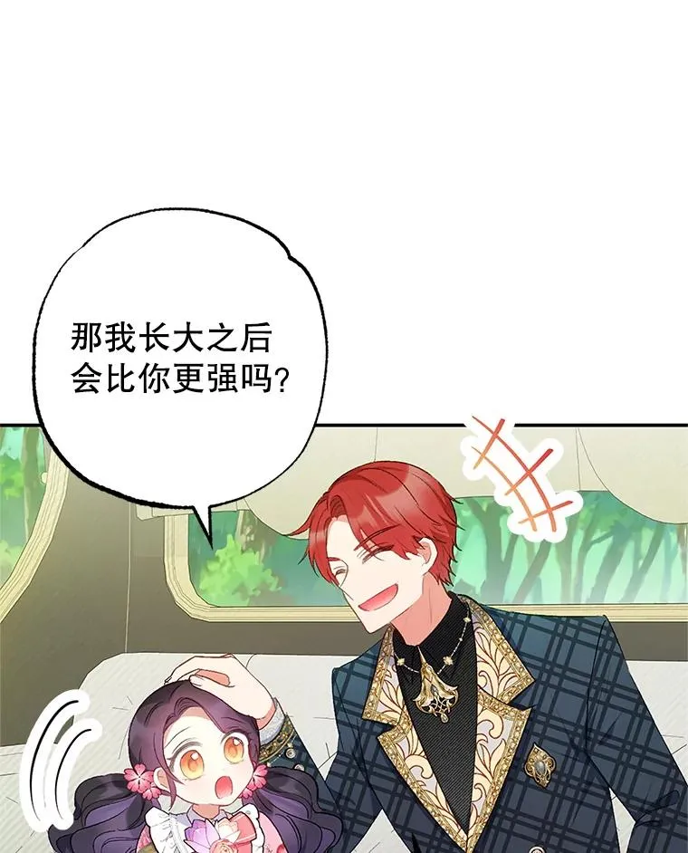 15.起源105