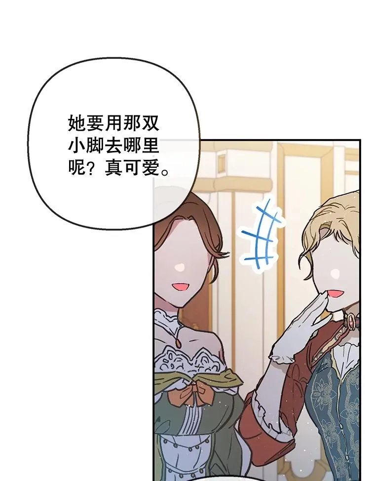 44.提示1