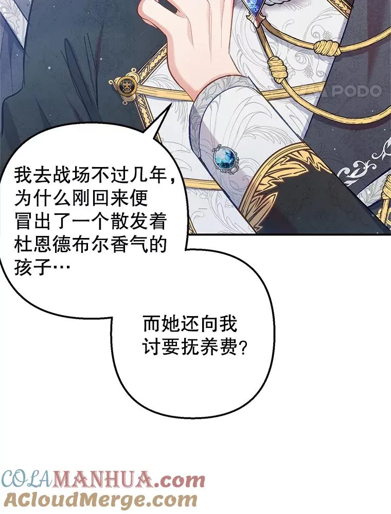 5.爸爸60