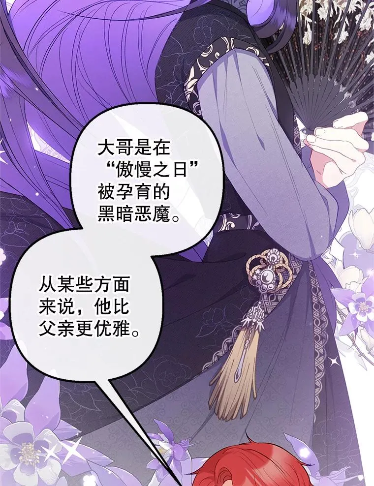 15.起源75