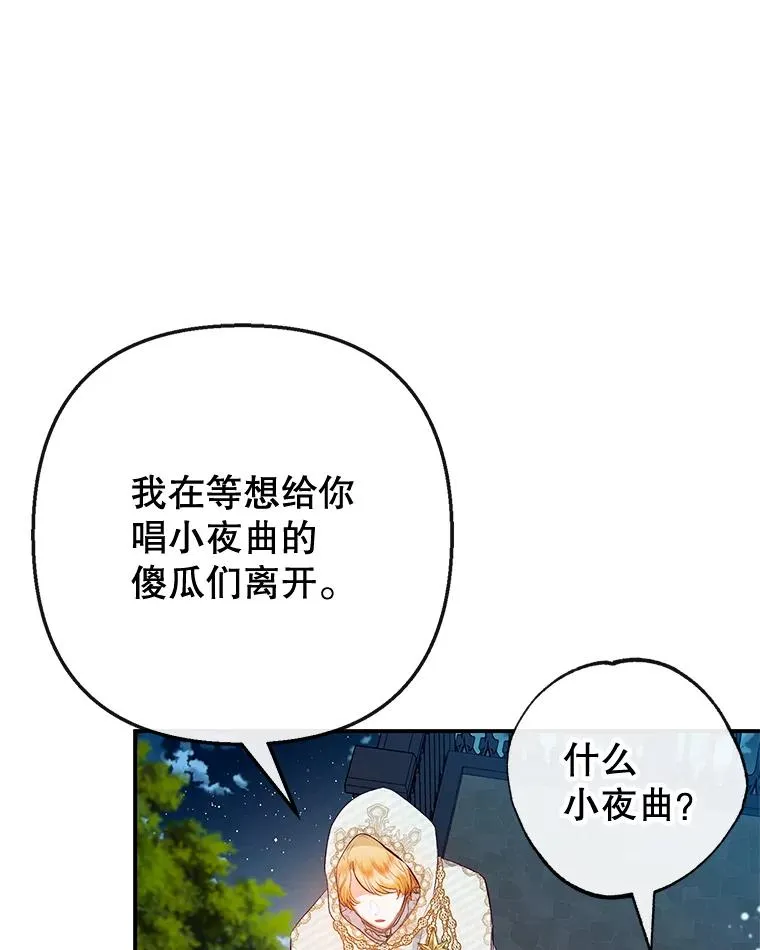 45.新雕塑57