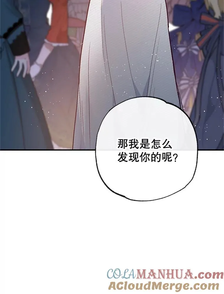 42.尤里尔32