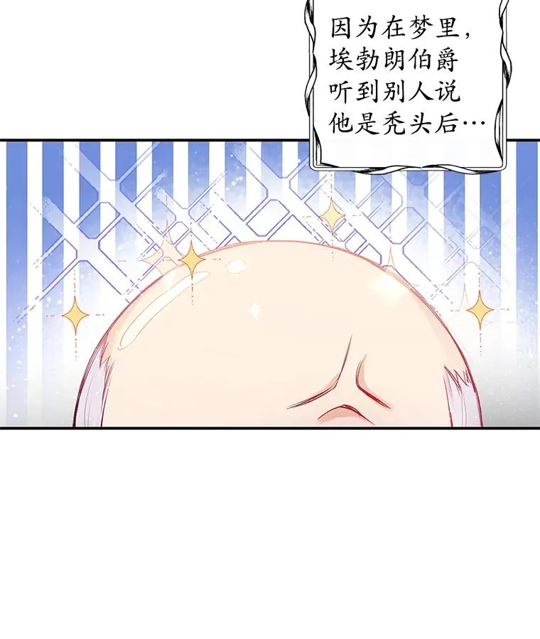 3.步步为营92