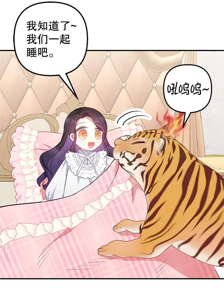14.好哥哥101
