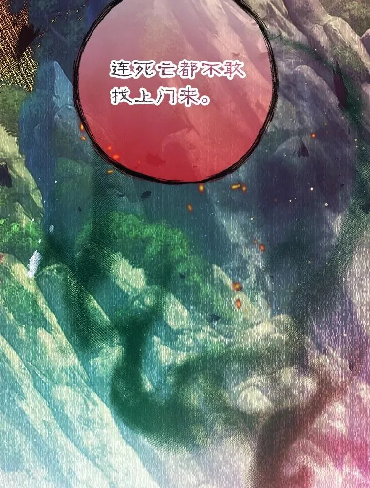 55.爸爸受伤了！2
