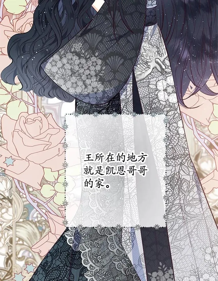 40.工艺品57