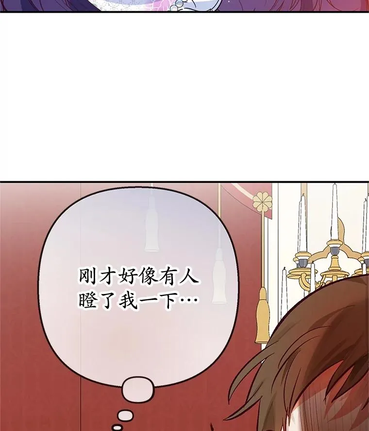 40.工艺品101