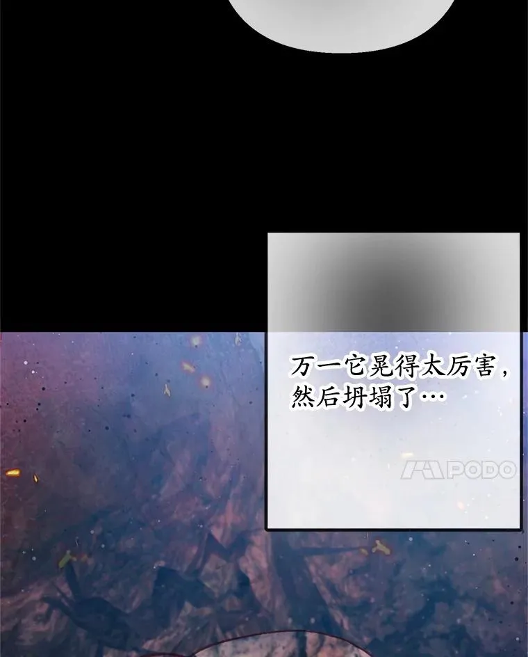 68.同一个梦69