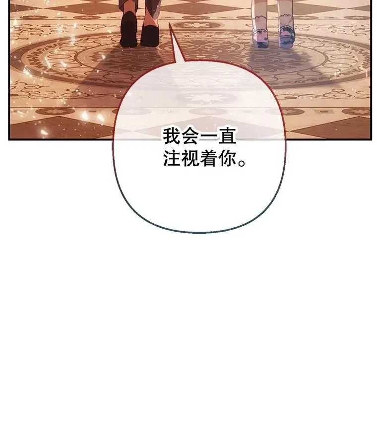 36.熟悉宾客106