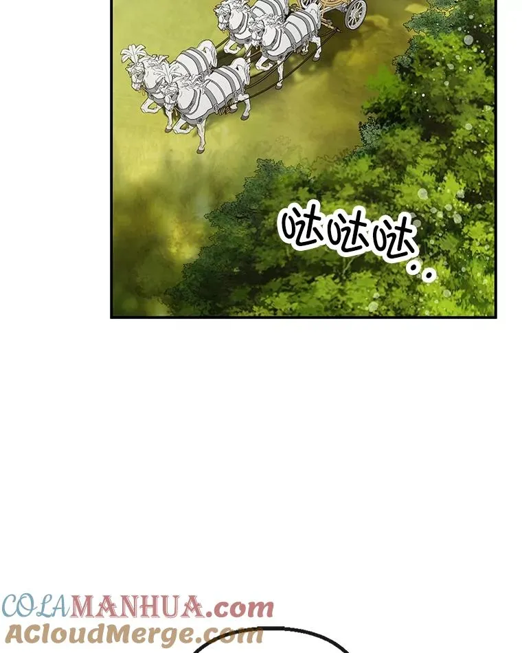 54.恶魔的寿命40