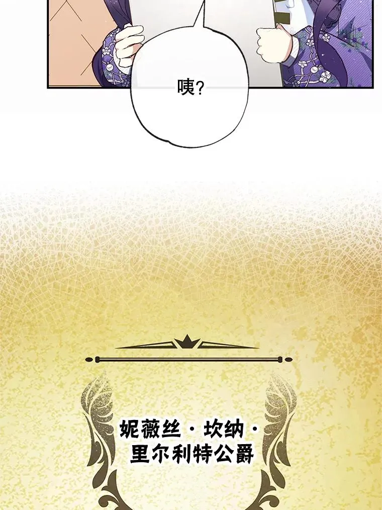 36.熟悉宾客30