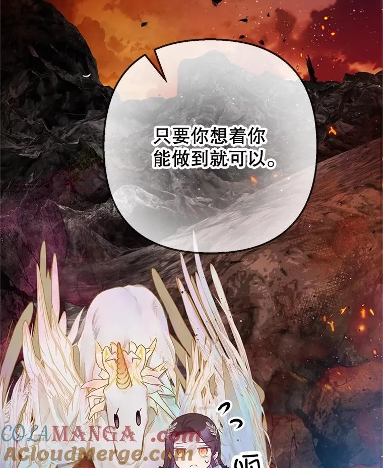 68.同一个梦60