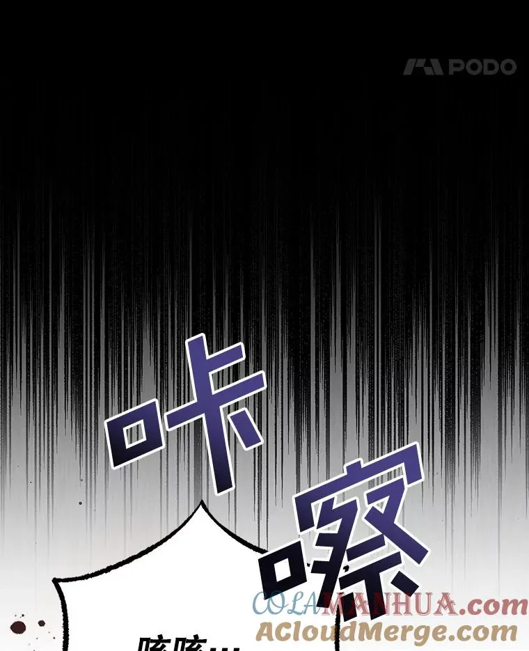 2.梦境20