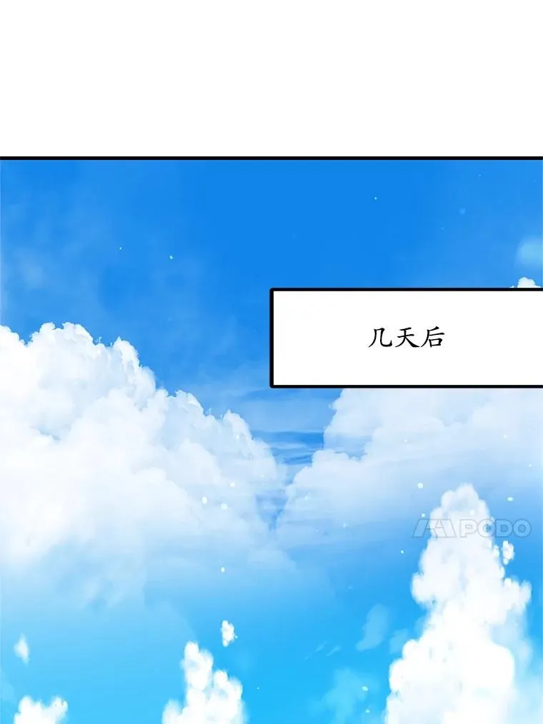 22.立下志向89