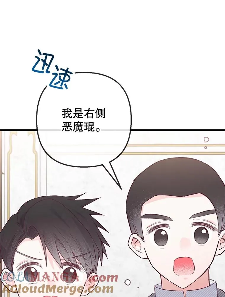 60.大哭104