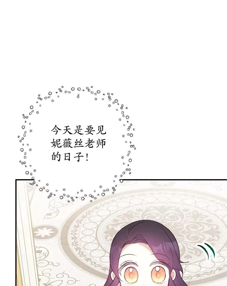 25.力量认知51