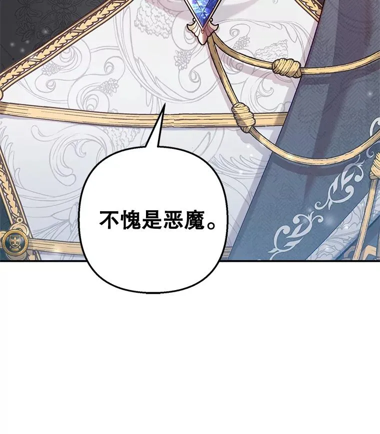 5.爸爸86