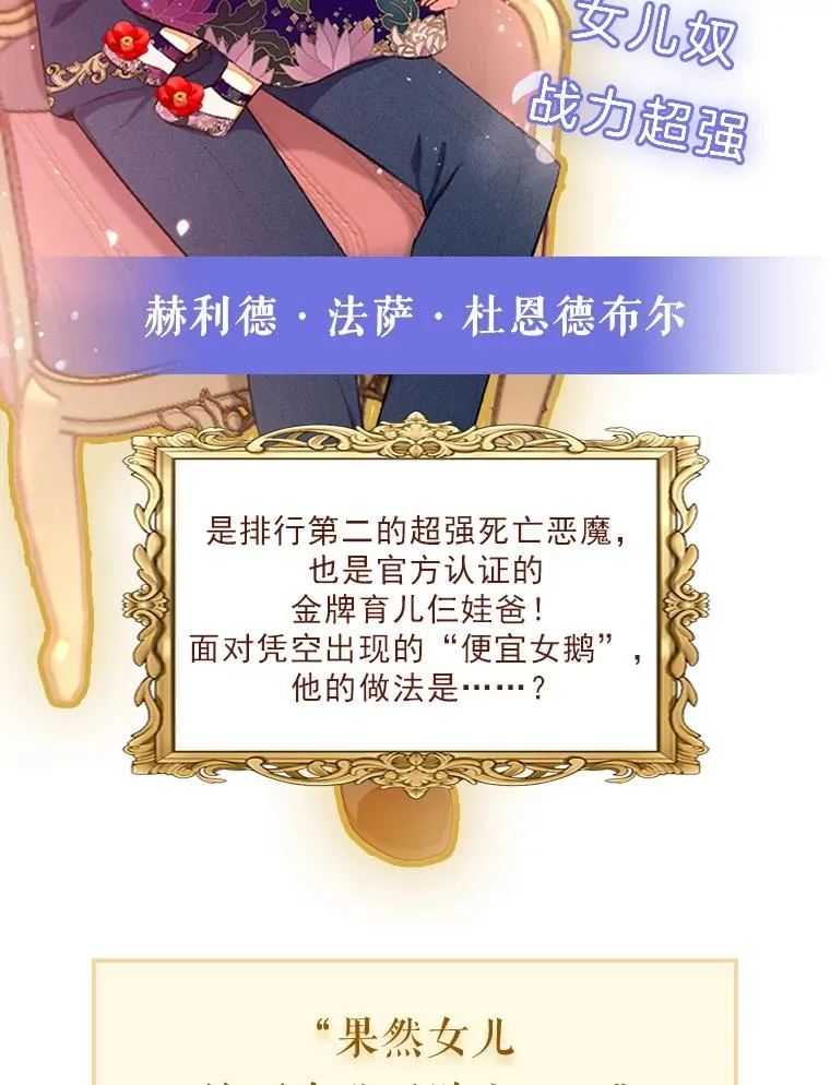 0.序章5