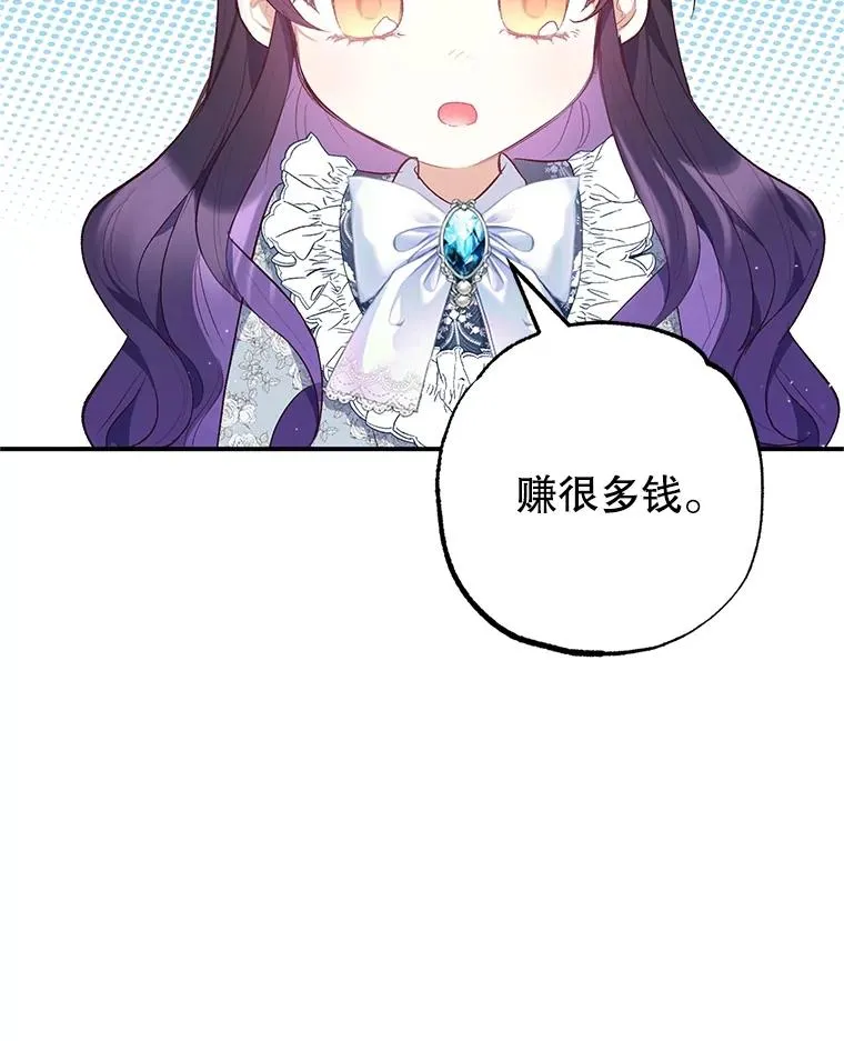 22.立下志向1
