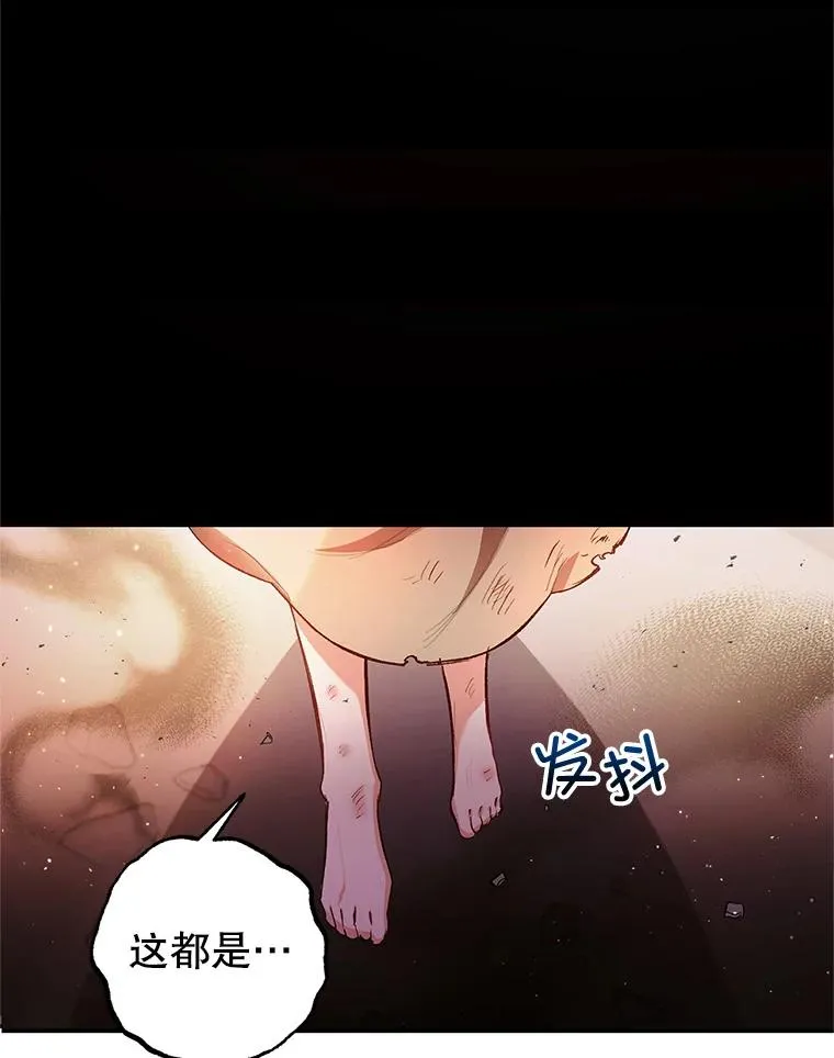 2.梦境38