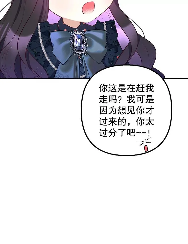 28.多重梦境18