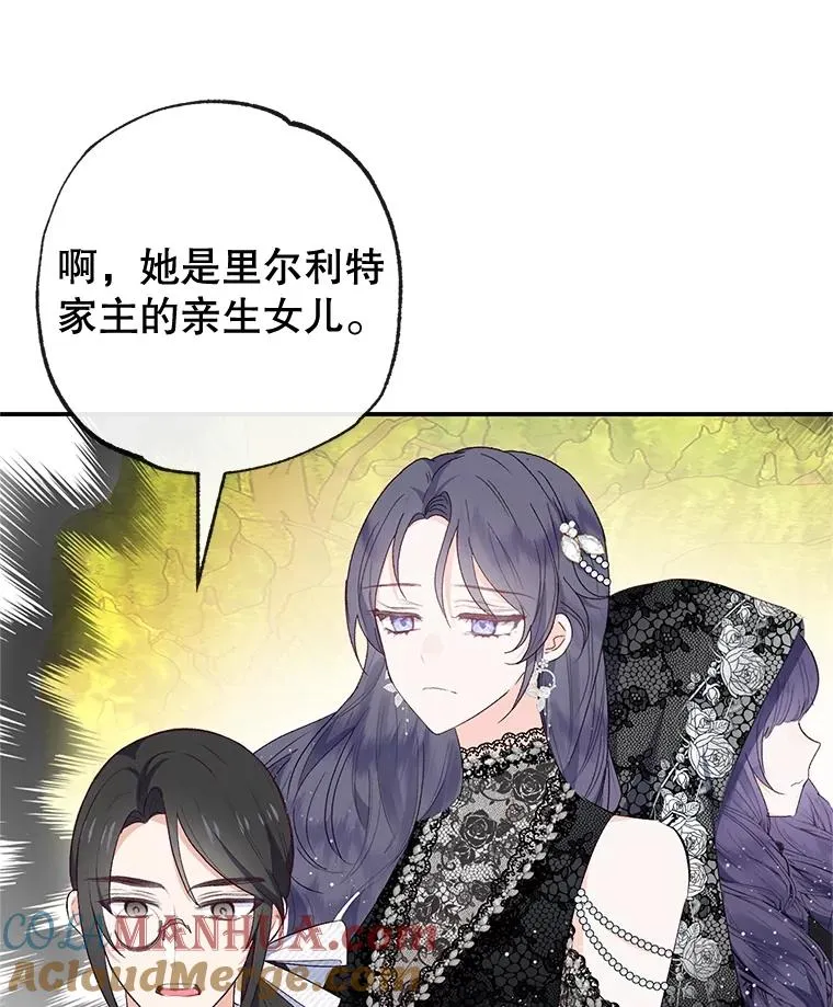 36.熟悉宾客32