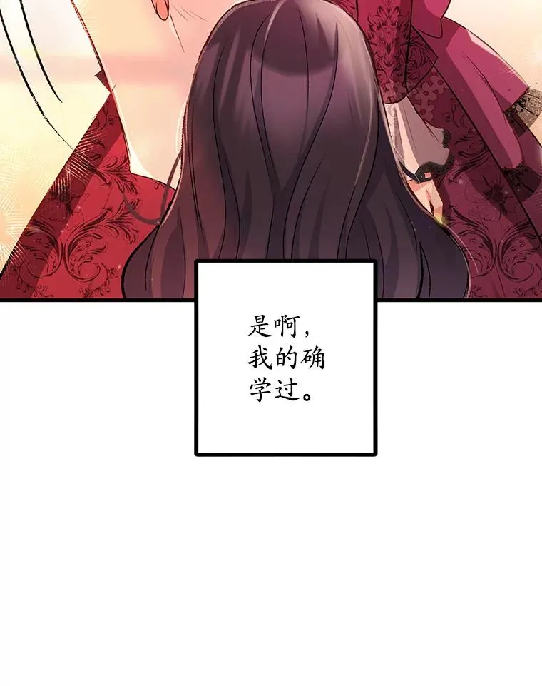 1.弥雅95