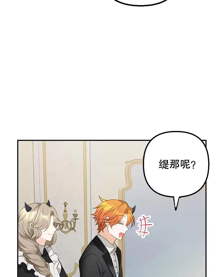 15.起源2