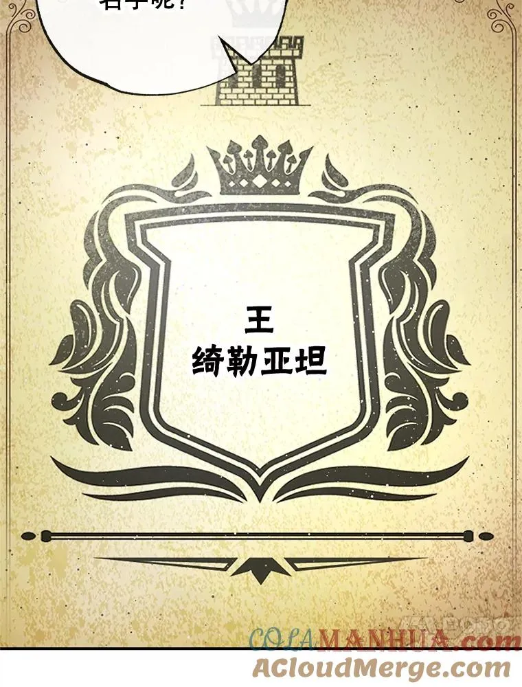36.熟悉宾客16